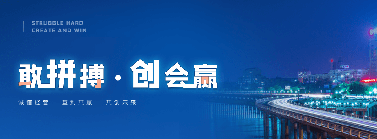 林甸工业地坪工程施工队,食品厂环保地坪施工团队